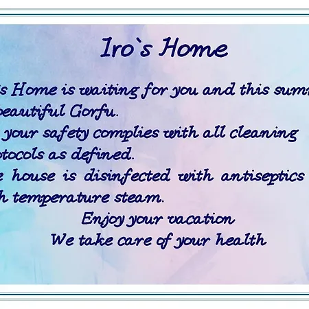 Homestay Corfu-haris Old Town Corfu (city)