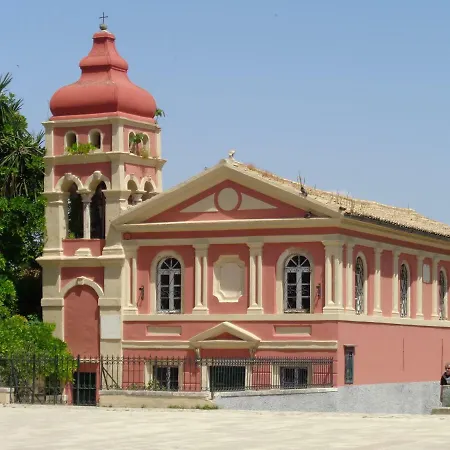 Corfu-haris Old Town *