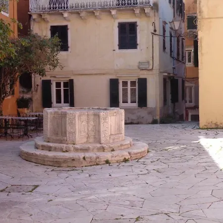 Corfu-haris Old Town *