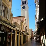 Corfu-haris Old Town *