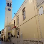 Corfu-haris Old Town Rum i privatbostad *